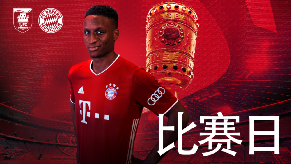 英雄联盟-包含风云突变克里夫兰骑士关键时刻官宣签约，德国杯版图或变，管理层满意，阵容厚度经受考验的词条