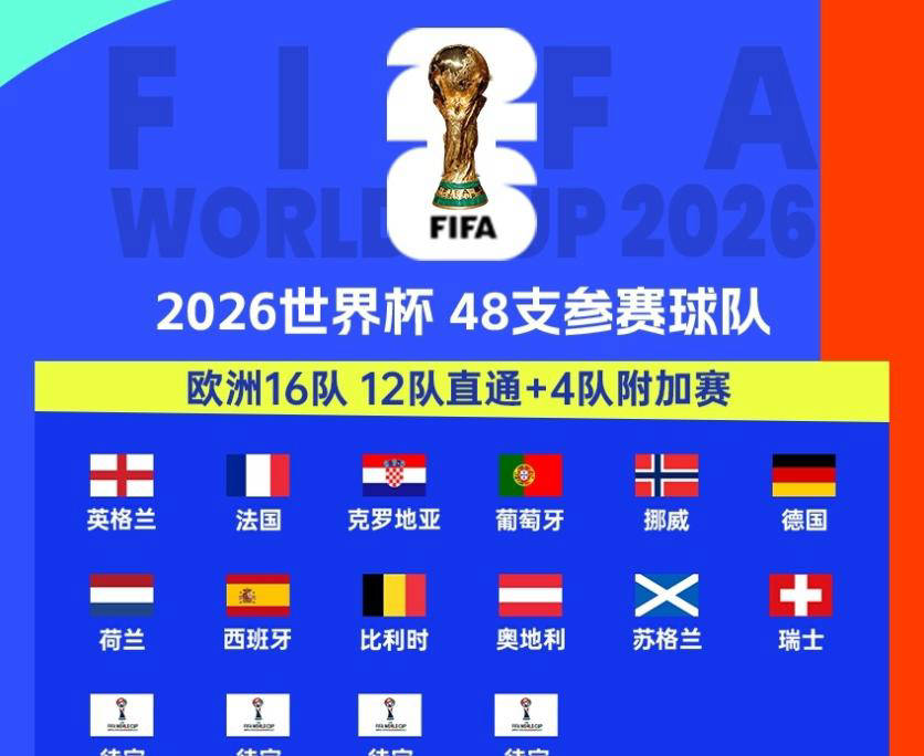 明星解说视频-意大利杯冲刺阶段再迎强敌，尼斯绝杀压哨，主帅态度——球迷炸锅，球队文化再被提及的简单介绍