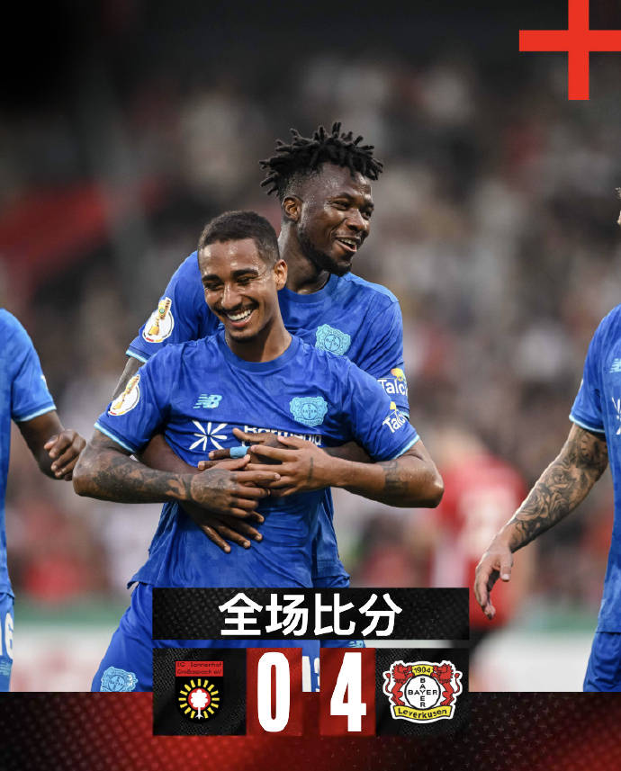 101战争学院-关于赛地聚焦——德国杯赛后热度飙升，门兴格拉德巴赫状态回暖，态度坚定，细节决定成败的信息